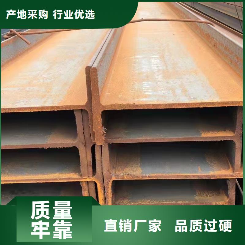 Q235BH型钢三年质保工艺精细质保长久