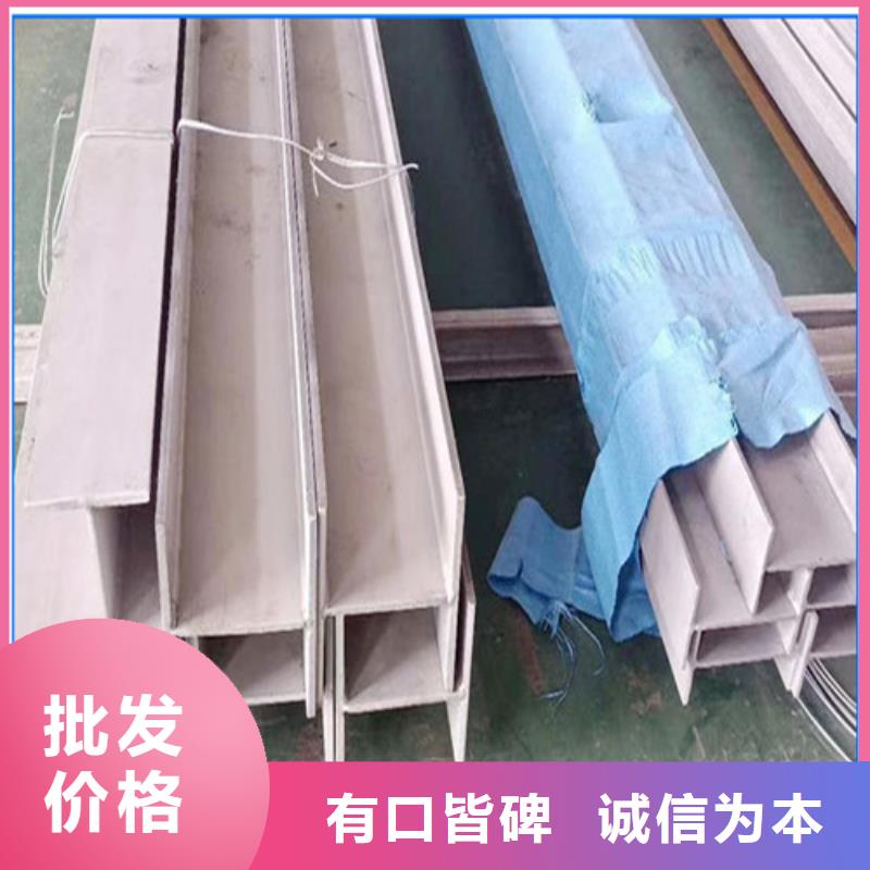 Q235BH型钢获取报价工厂自营