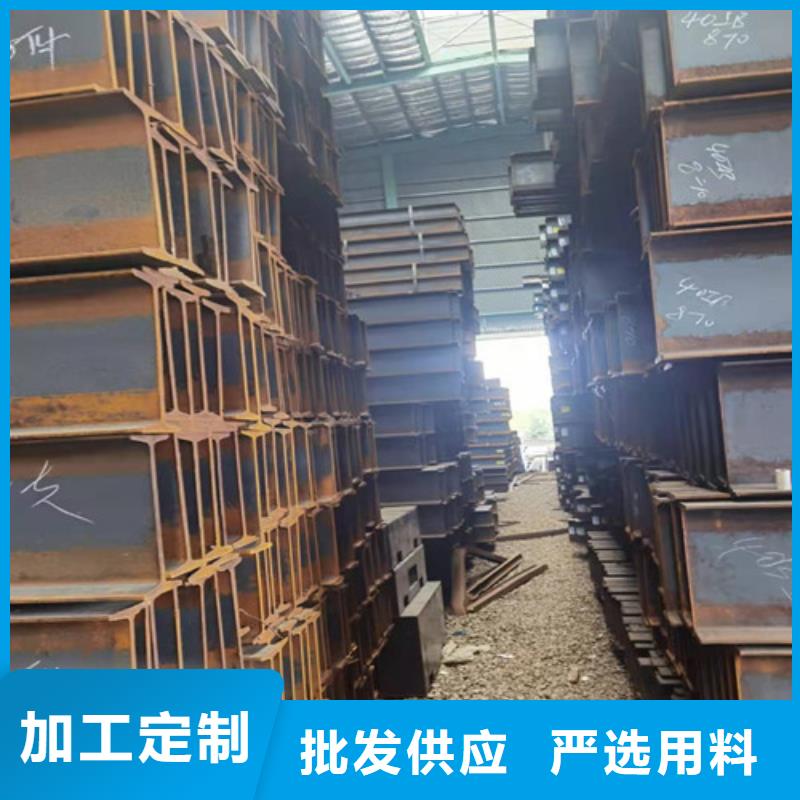 Q235BH型钢足量供应本地范围品牌