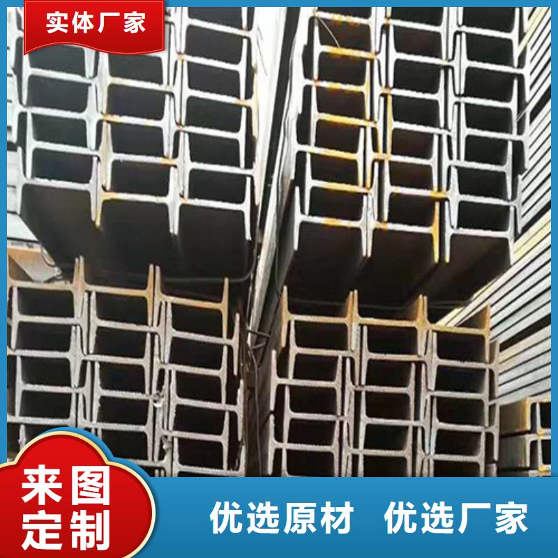 Q345BH型钢厂家-找腾运金属材料有限公司本地范围厂家