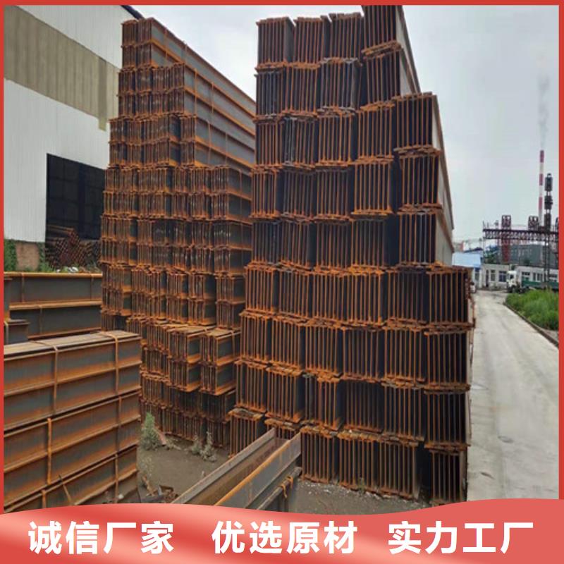 全新钢结构制作公司-价格严格把关质量放心