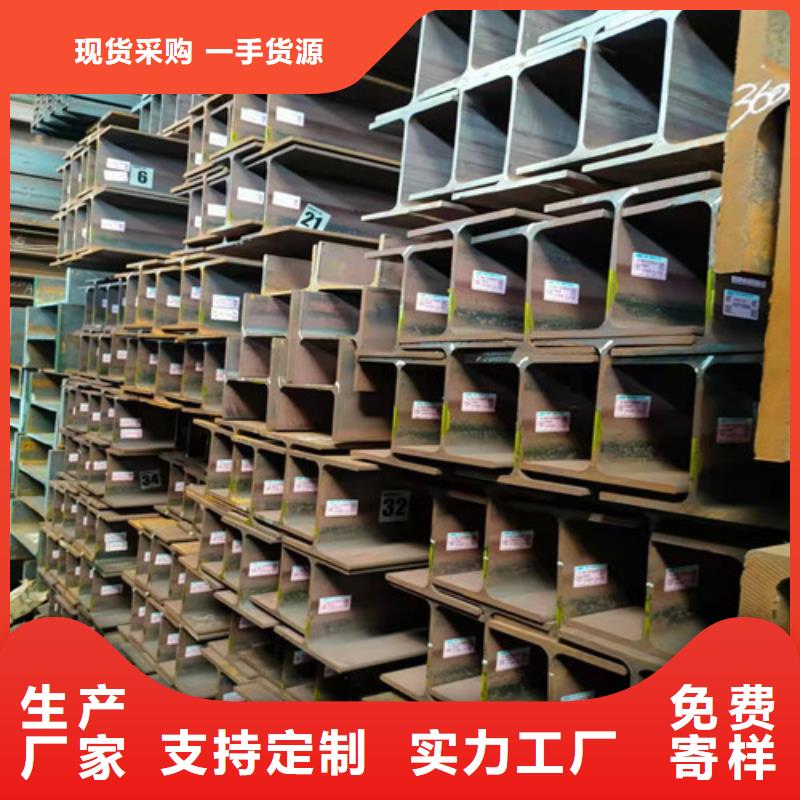 角钢市场价本土制造商