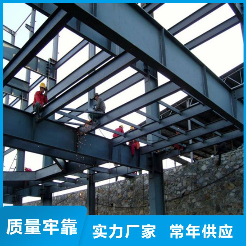 回收钢结构-报价实在本地区厂家