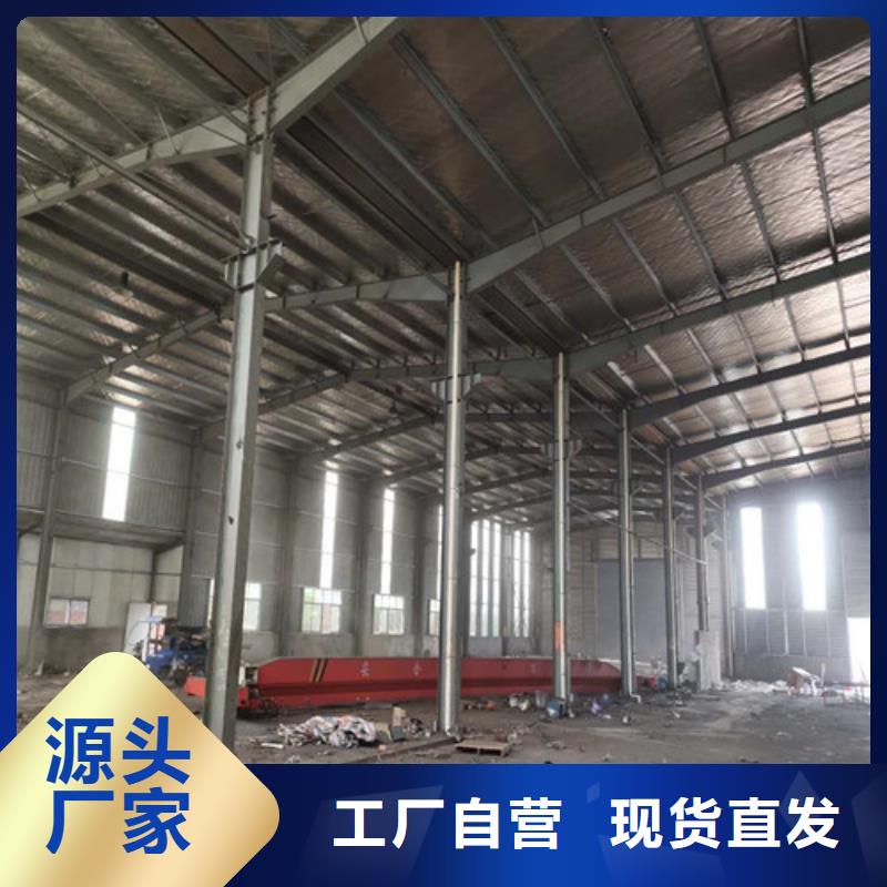 质量优的大型车间制作供货商同城区域货源