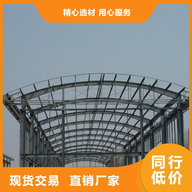 二手翻新钢结构-本地厂家源头厂家直销