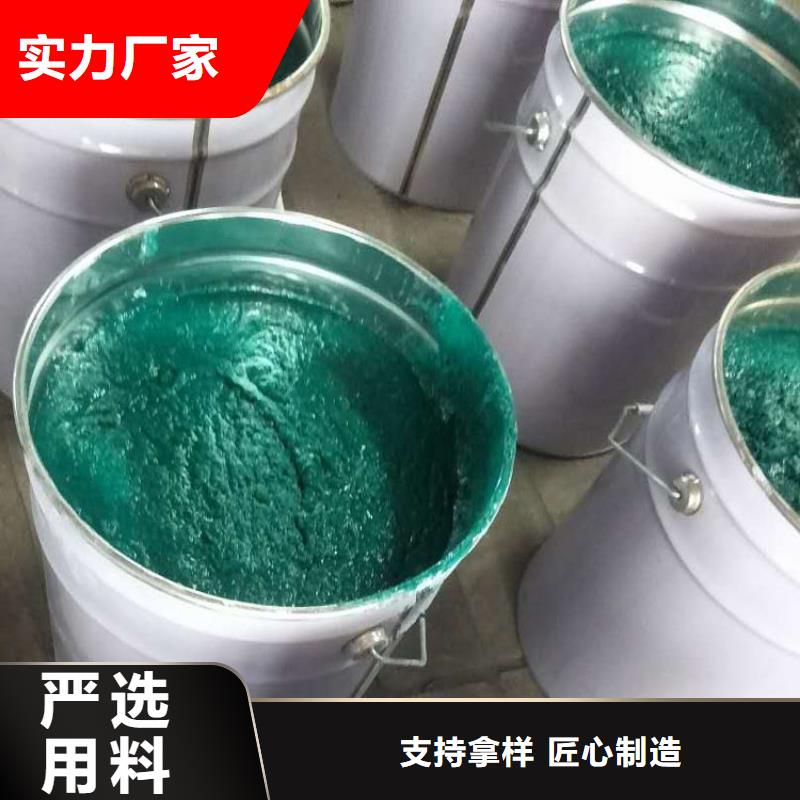 环氧陶瓷涂料烟道内衬防腐正规厂家货真价实