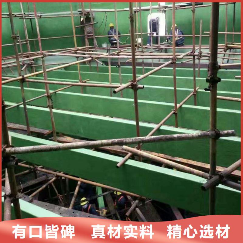 乙烯基玻璃鳞片胶泥绿色环保实力厂家严格把控每一处细节