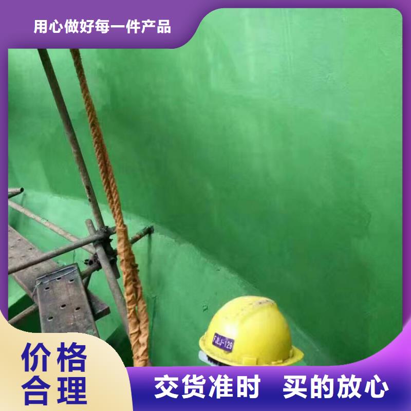 酚酞树脂防腐漆彩钢瓦金属表面防腐漆免费获取报价