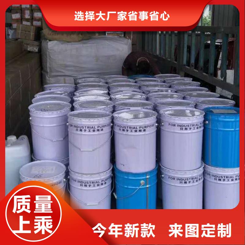 耐酸碱玻璃鳞片胶泥信赖冷却塔防腐本地服务商