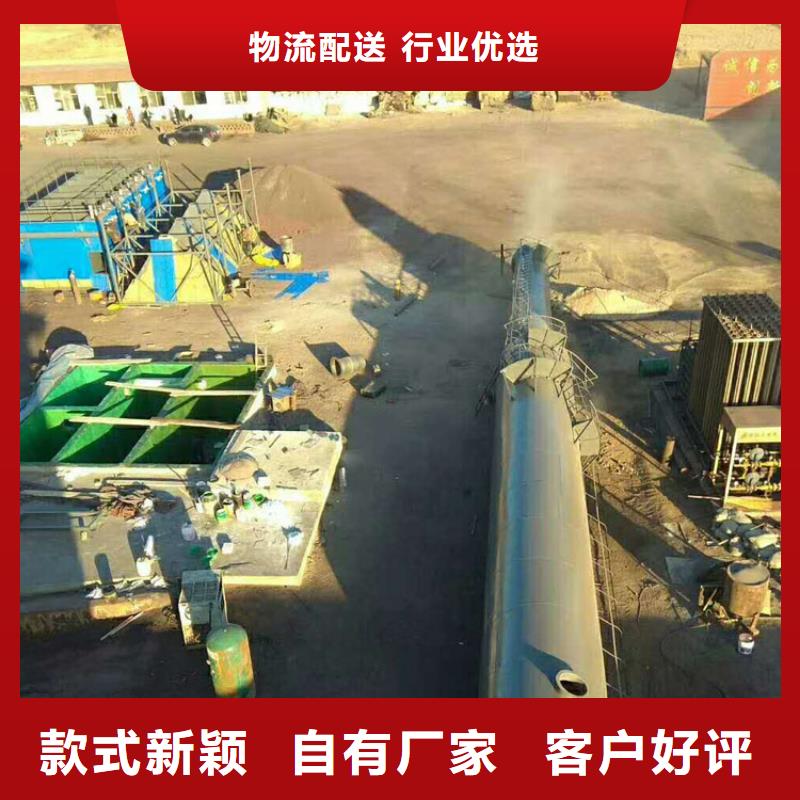 环氧树脂阻燃型玻璃鳞片胶泥污水池防腐本土货源