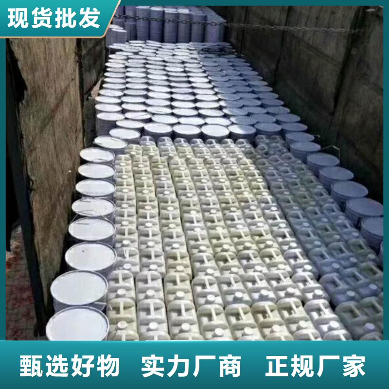 金属油漆铁皮翻新漆TC-211乙烯基树脂价格行情用途广泛