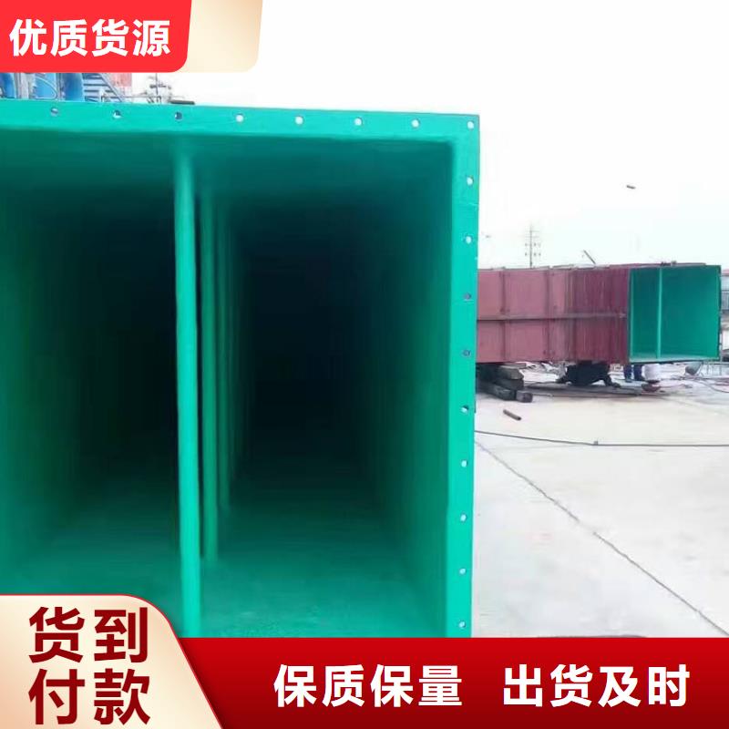 191树脂玻璃鳞片胶泥钢结构防腐本地范围制造商