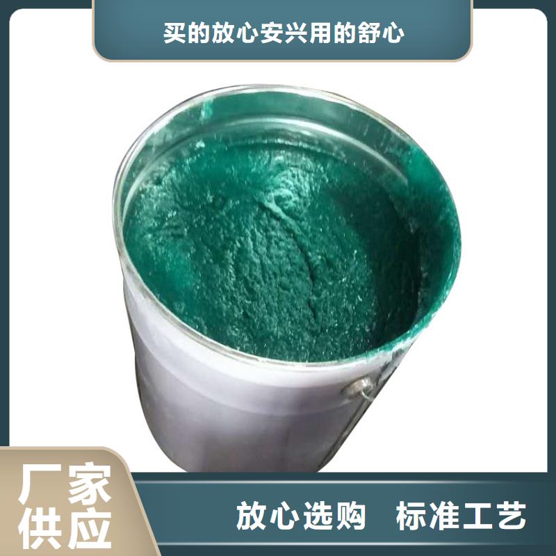 喷涂聚脲防水涂料963不饱和树脂品质过关买的是放心