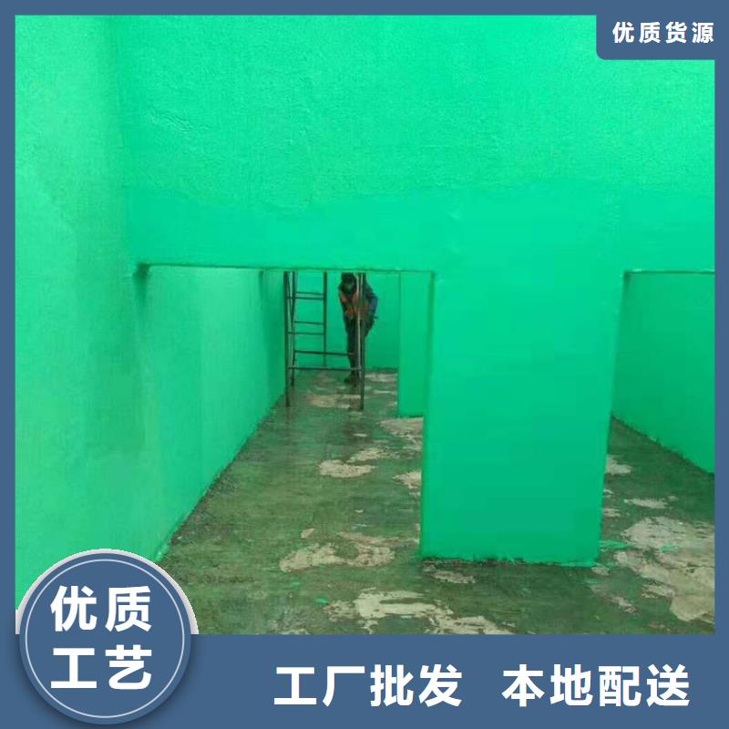 防腐玻璃鳞片涂料乙烯基树脂支持定制价格有优势