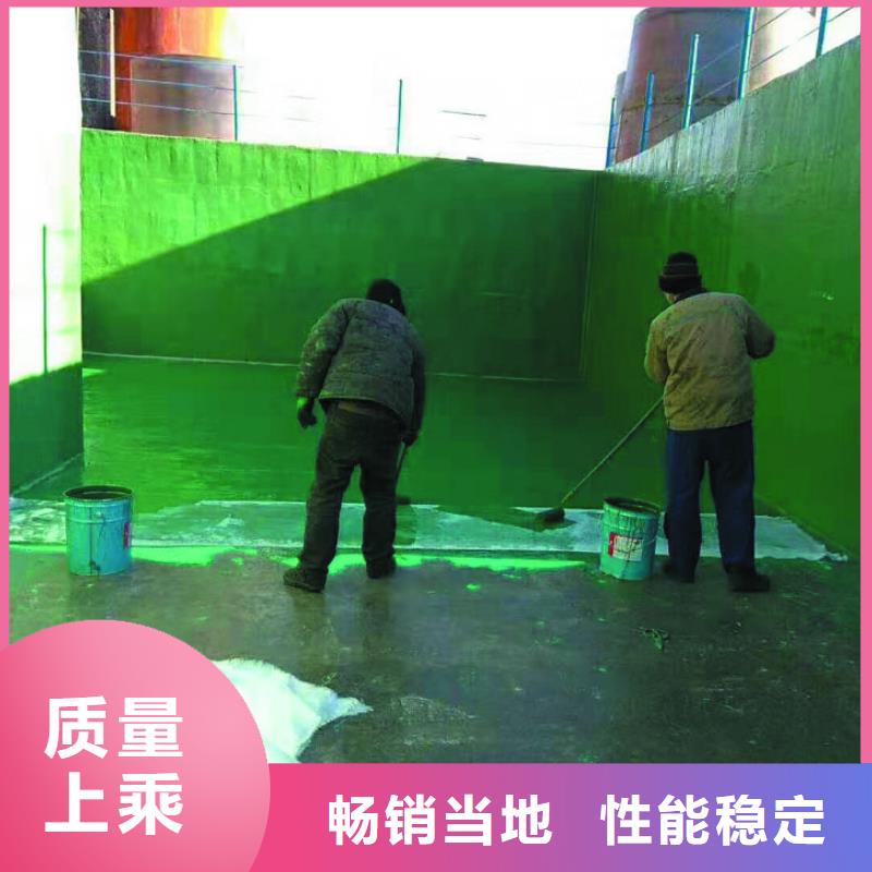 191树脂阻燃型玻璃鳞片胶泥脱硫塔防腐本地生产厂家