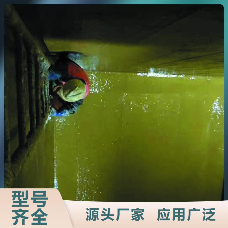 专业防腐环氧胶泥队3301树脂按需定制用品质说话