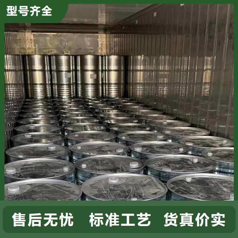 MC型烟囱防腐涂料不饱和树脂多年经验值得信赖