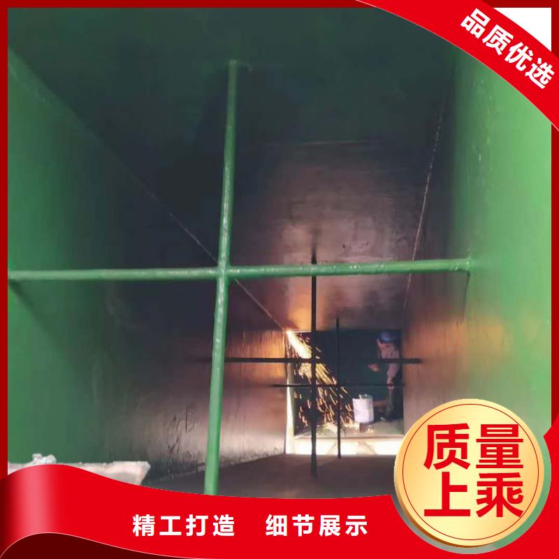 环氧树脂乙烯基树脂中温胶泥钢结构防腐本土货源