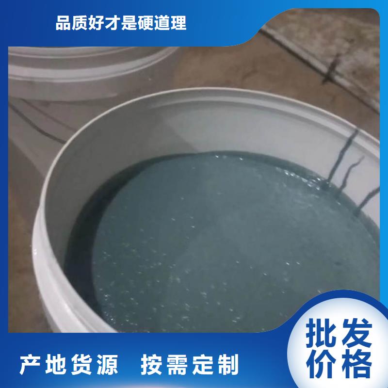 191树脂环氧玻璃鳞片胶泥脱硫塔防腐本市制造商