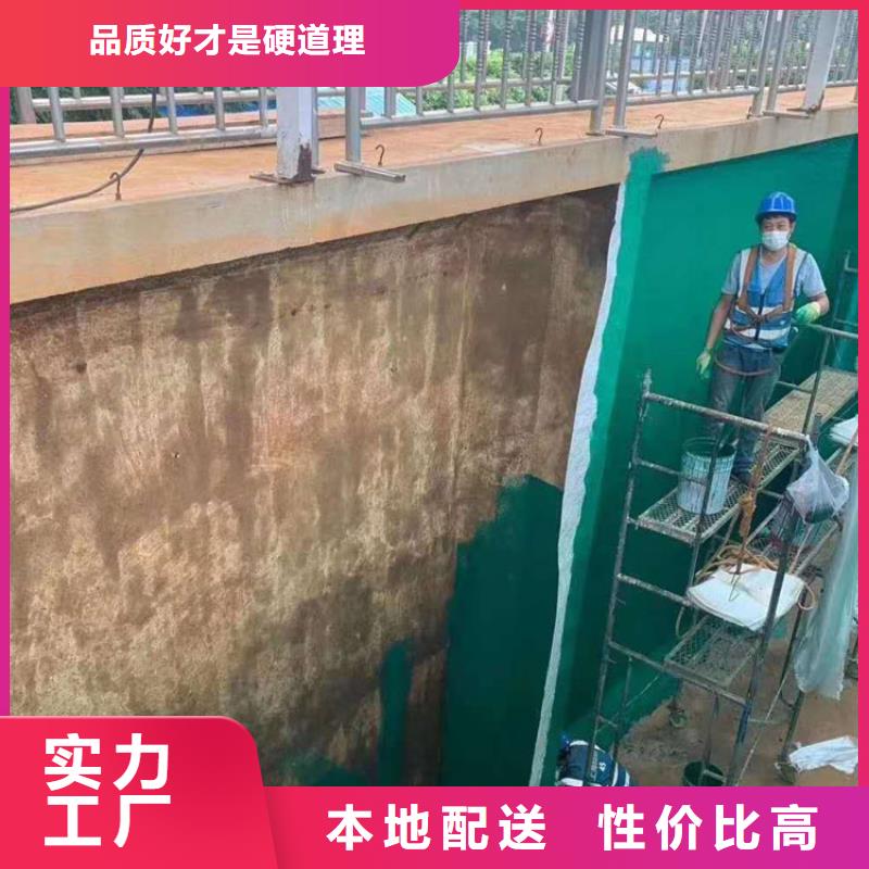 丙烯酸树脂玻璃鳞片涂料无中间商对质量负责