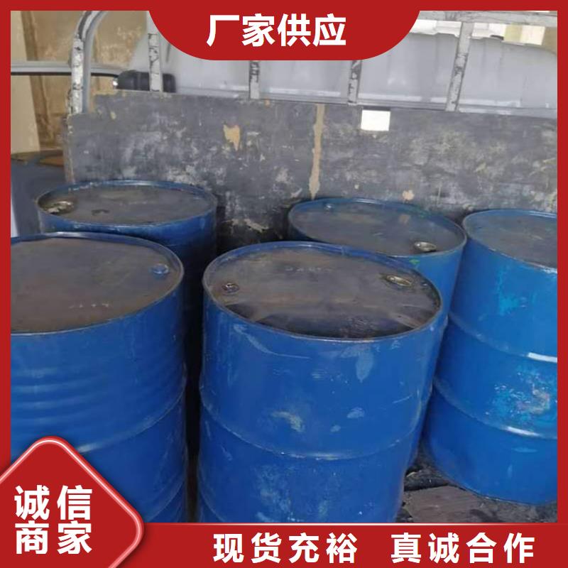 有机硅高温漆不饱和树脂附近供应商