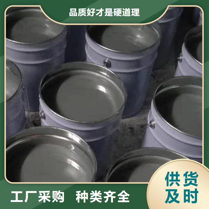 环氧饮水仓漆H601乙烯基树脂支持定制现货充足