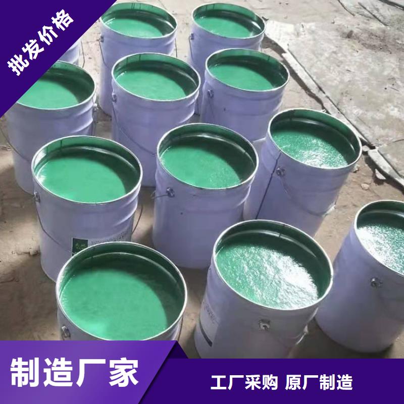 黑龙江佳木斯食品级管道内壁防腐涂料水性钢结构防腐漆