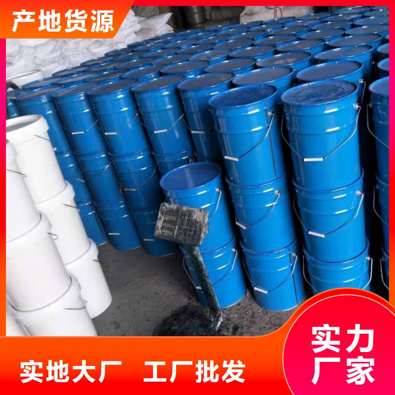抗冲刷耐磨防腐涂料191环氧树脂厂家货源稳定