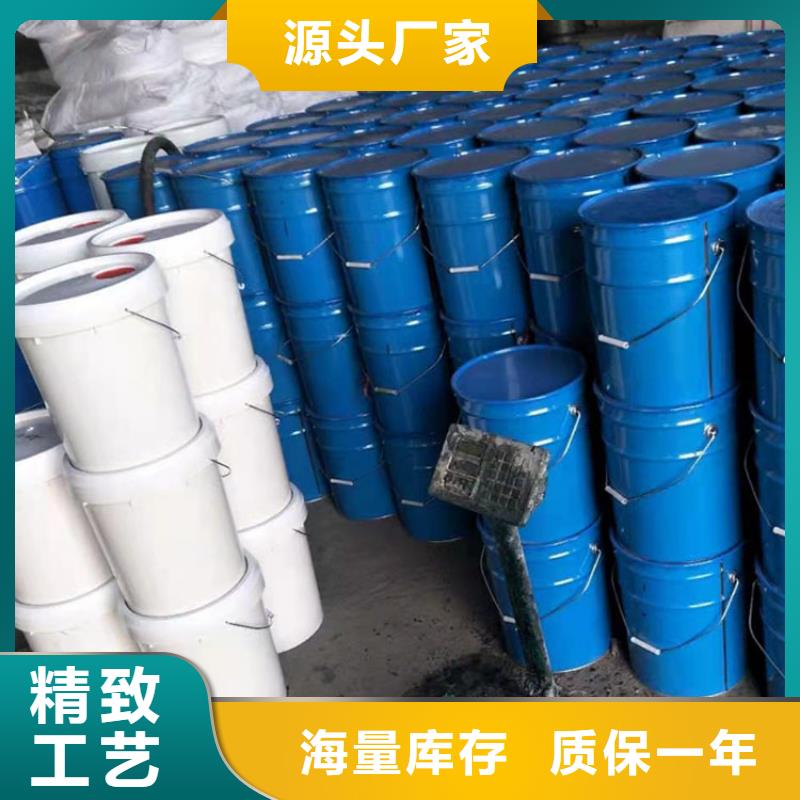 钢厂烟道玻璃鳞片胶泥重防腐材料正规厂家大量现货供应