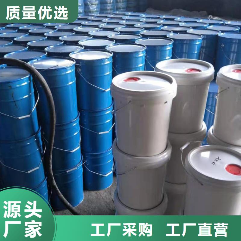 907树脂乙烯基树脂中温胶泥耐高温 耐腐蚀同城区域制造商