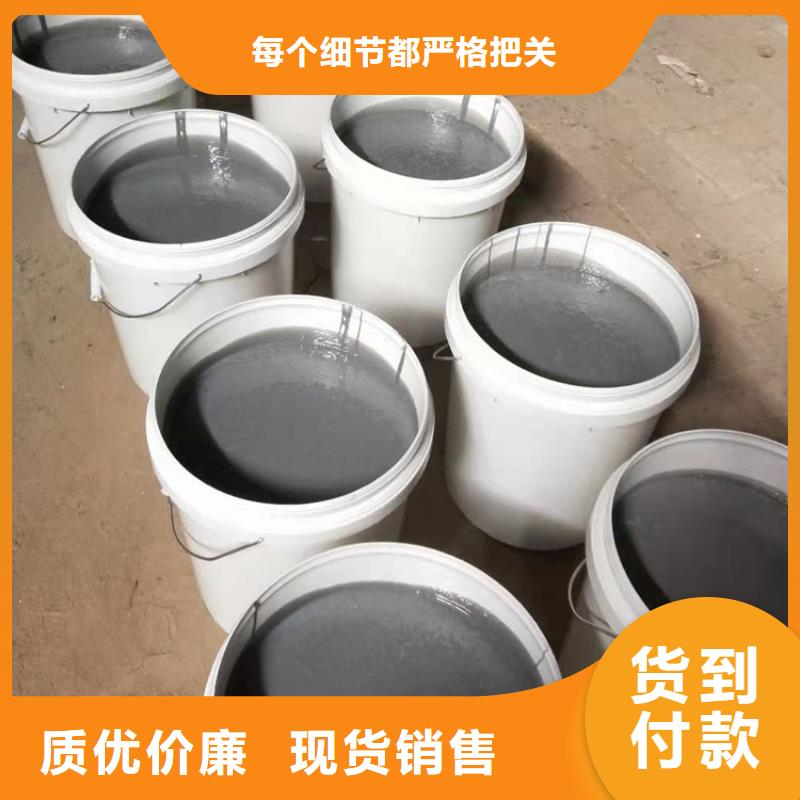 耐酸碱玻璃鳞片胶泥191树脂管道内衬防腐真材实料