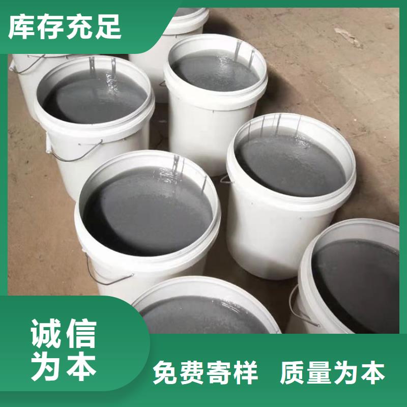 手工聚脲环氧煤沥青漆为您精心挑选