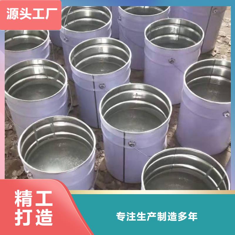 高温树脂玻璃鳞片胶泥环氧树脂近期行情本土生产厂家