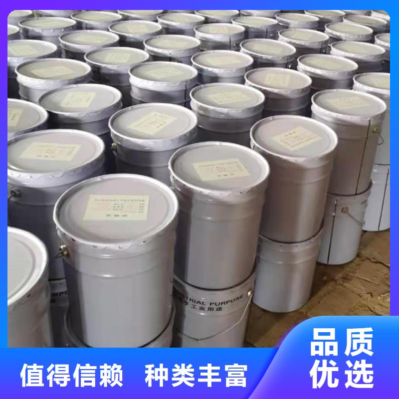 907树脂中温玻璃鳞片胶泥玻璃钢防腐用心细节