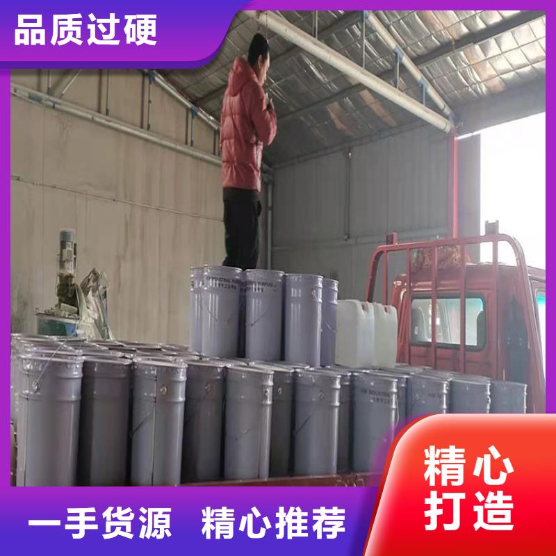 kn22防腐涂料TC-211乙烯基树脂量大从优附近生产商