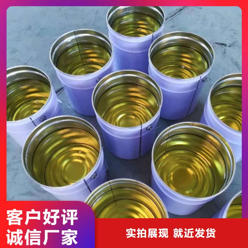 环氧树脂乙烯基树脂中温胶泥耐酸碱耐磨现货充裕