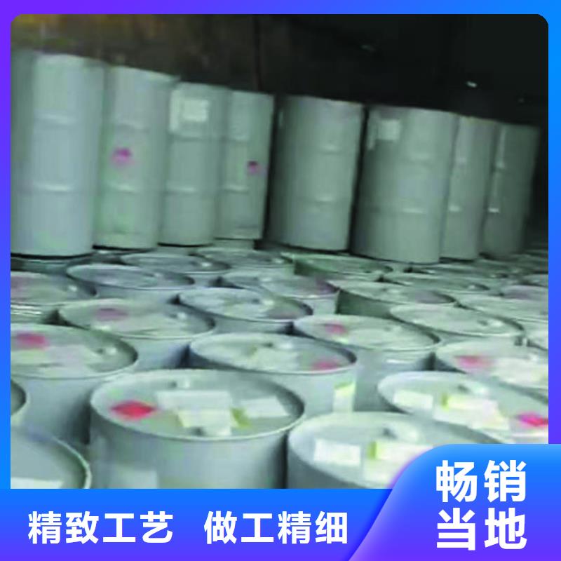 玻璃鳞片胶泥191树脂污水池防腐厂家供应