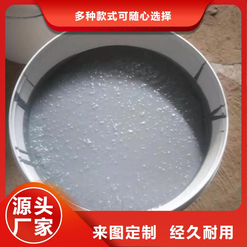OM-5型烟囱防腐涂料按需定制买的放心安兴用的舒心