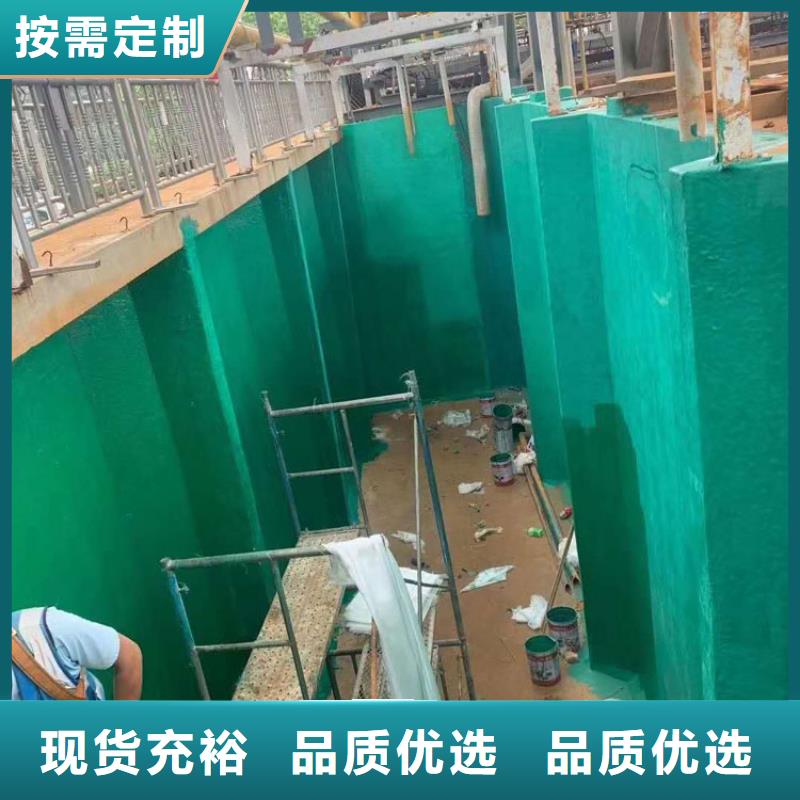 907树脂阻燃型玻璃鳞片胶泥玻璃钢防腐实力优品