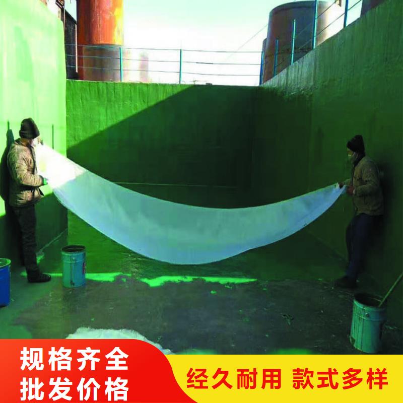 玻璃鳞片涂料施工队伍玻璃钢防腐品质优选