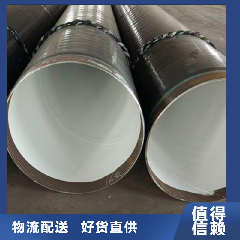 无溶剂耐磨损环氧涂料品质保障本市经销商