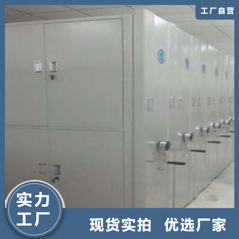 文件档案柜以诚为本多种款式可随心选择