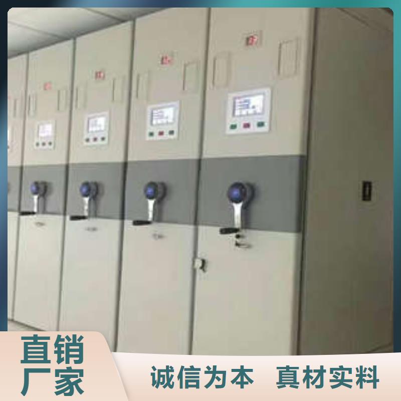 买档案资料柜全国统一价厂家直销值得选择