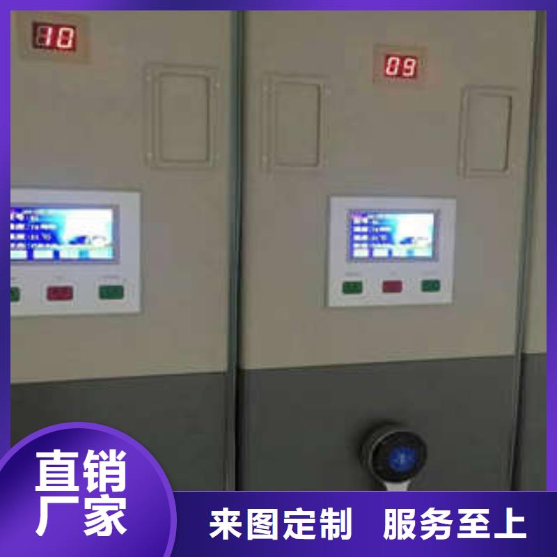 方向盘型密集柜、方向盘型密集柜生产厂家—薄利多销附近制造商