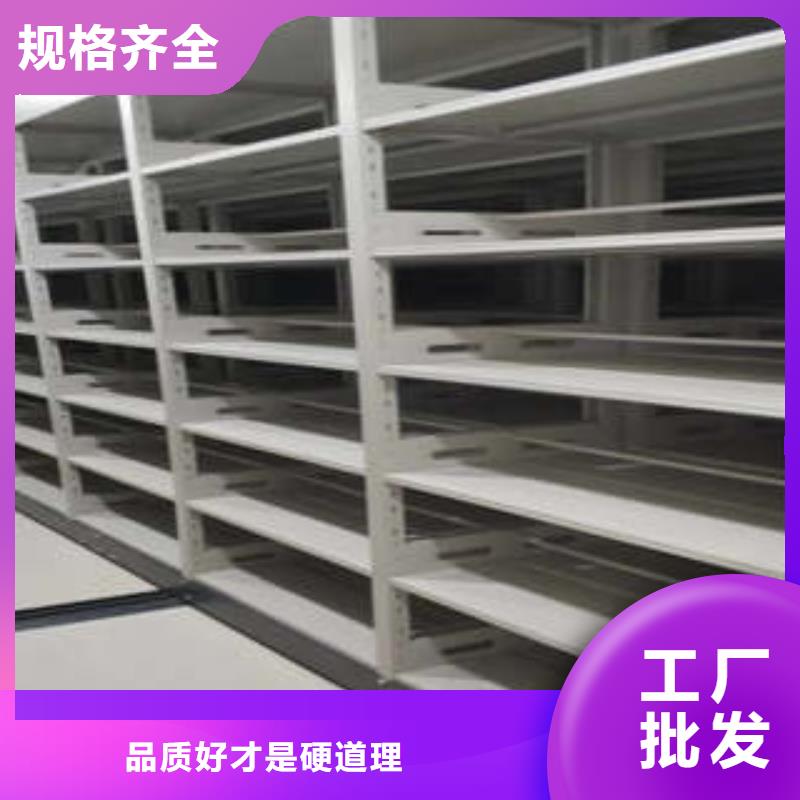 档案室档案架-档案室档案架本地厂家种类丰富