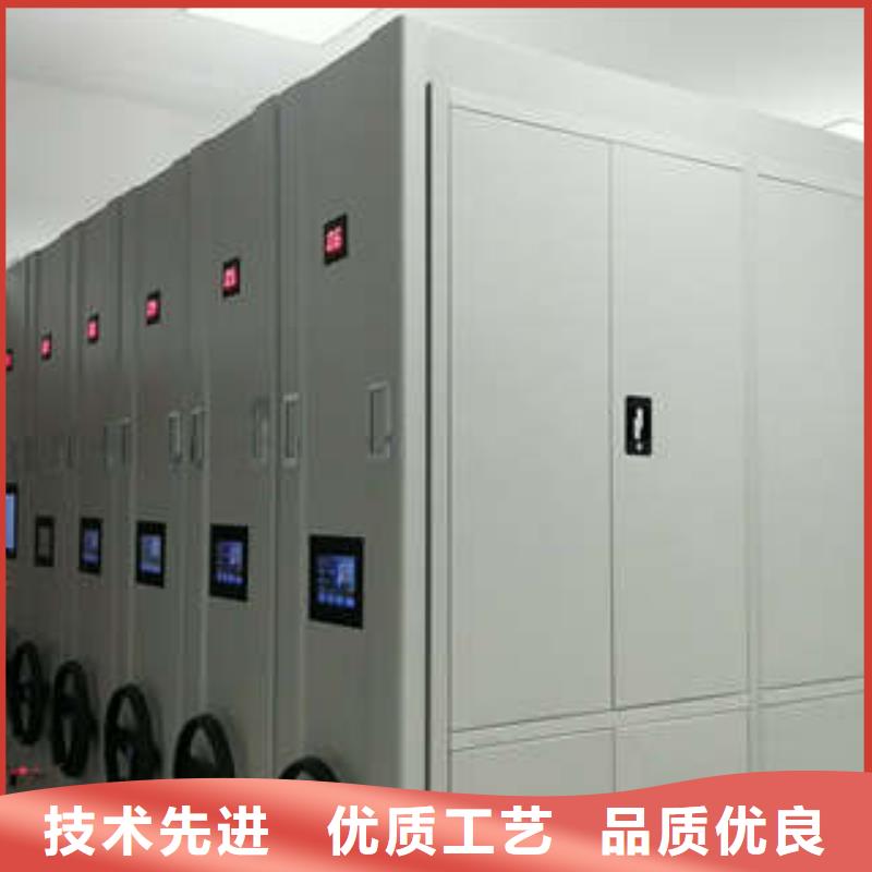 手摇密集档案架-信守承诺本地区公司