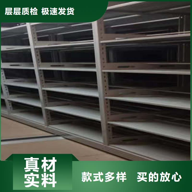 智能物证密集柜产品型号参数附近制造商