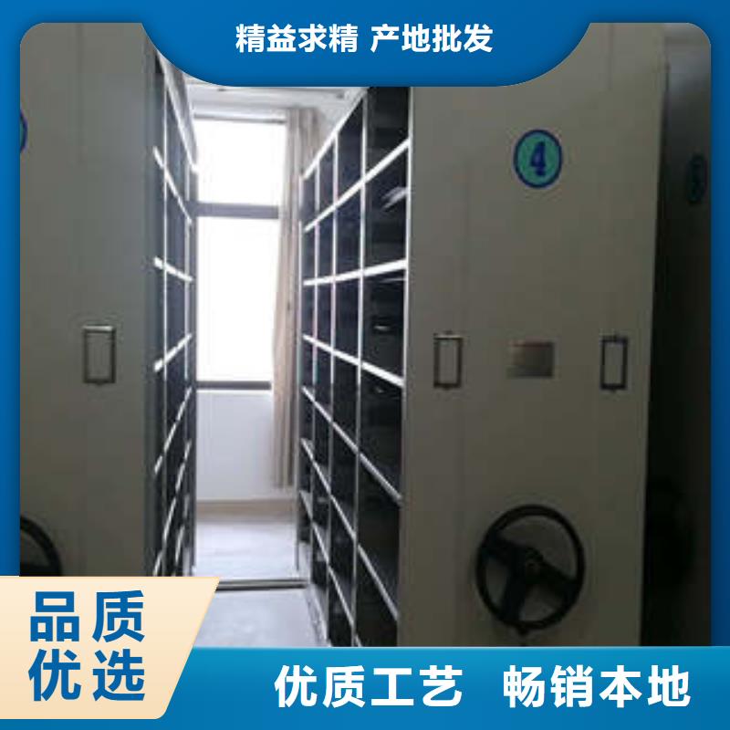 重信誉密集柜供货商本地范围经销商