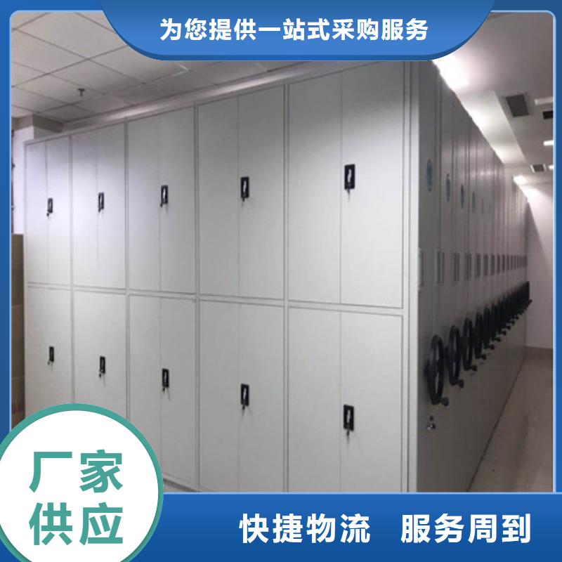 标本密集架生产厂家-找凯美办公家具有限公司多种款式可随心选择