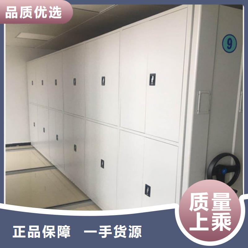 常年供应箱式密集柜-品牌实力优品